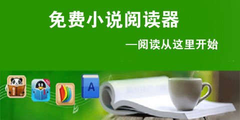 菲律宾最新入境政策咨询(解答入境政策最新消息)